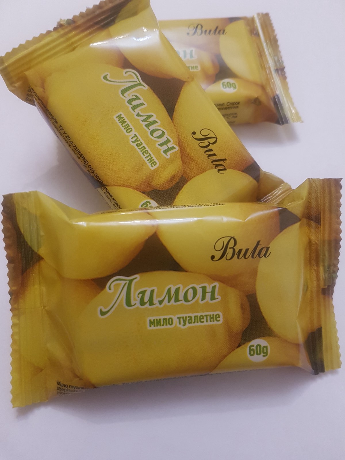 Мило туалетне Лимон